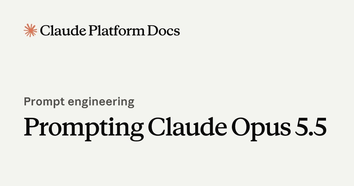 Prompting Claude Opus 5.5: новые трюки для быстроты и экономии…