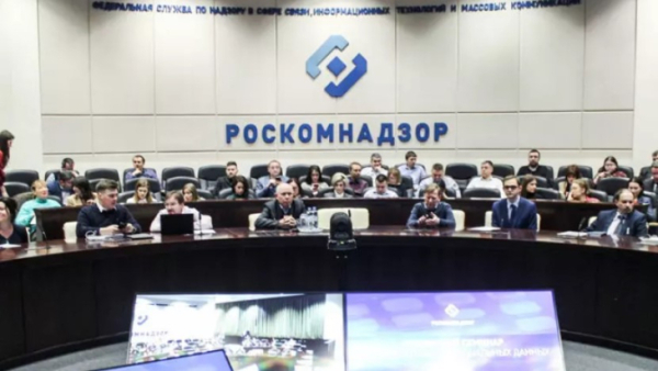 Власти собираются провести контролируемое тестовое отключение России от глобального интернета во время новогодних праздников, узнали инсайдеры