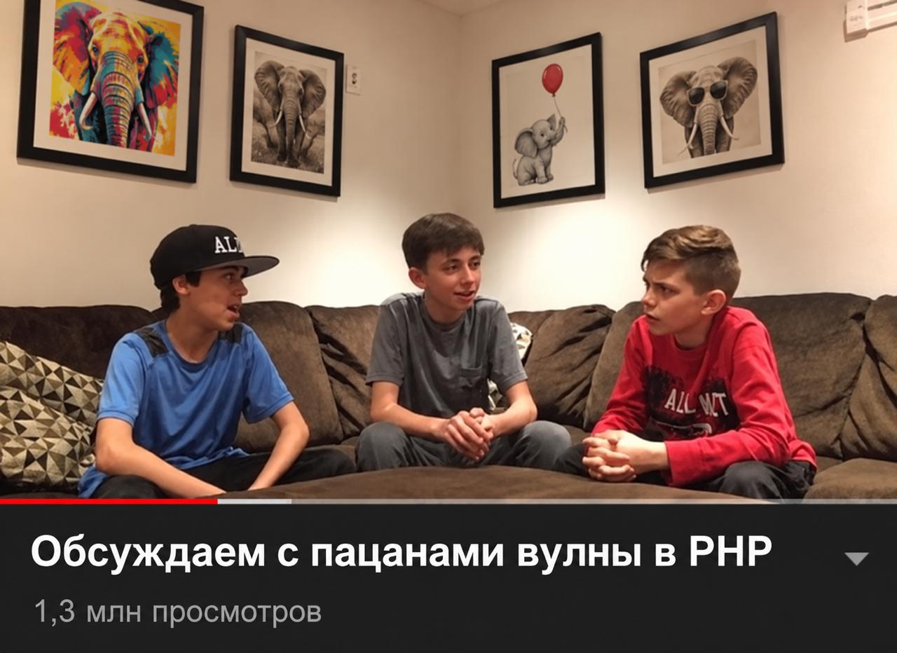 Две критические уязвимости в PHP (CVE-2026-109618 и CVE-2026-109619): что известно и как защититься