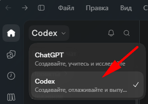 Как использовать ChatGPT, чтобы обойти систему и получить 360 сертификатов по ИИ за один день 6 Как использовать ChatGPT, чтобы обойти систему и получить 360 сертификатов по ИИ за один день