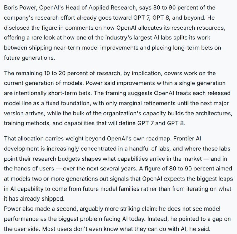 OpenAI уже смотрит за горизонт GPT-6 — основные исследования ушли…