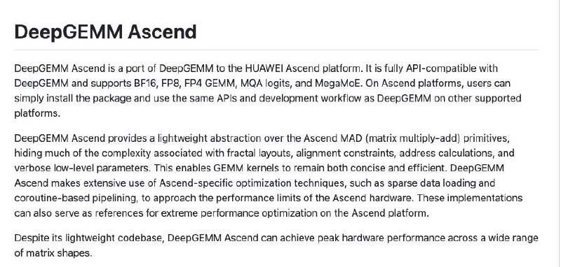 DeepSeek выжала из Huawei Ascend почти весь теоретический максимум DeepSeek…