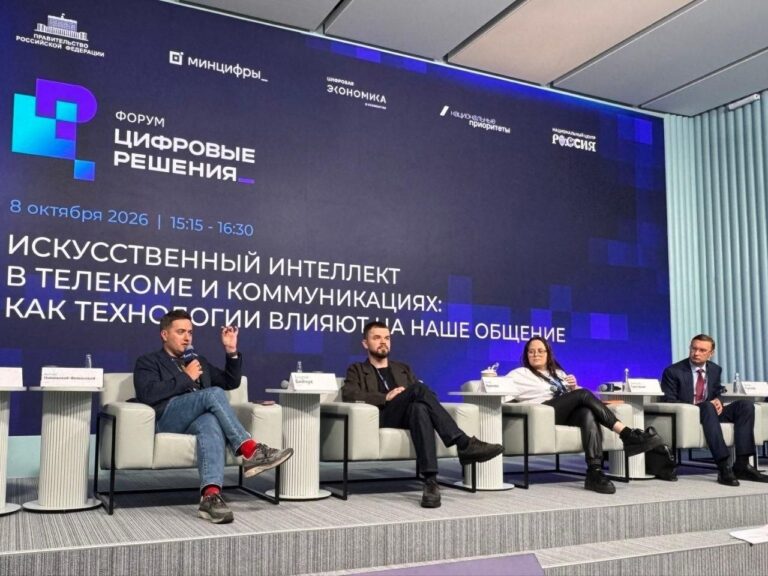 Пожалуйста, поговорите с моим ИИ-секретарём В Т-Мобайле планируют поручить искусственному…
